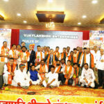 Grand conference of Prajapati Kumhar Kumawat Samaj was organized in Mumbai