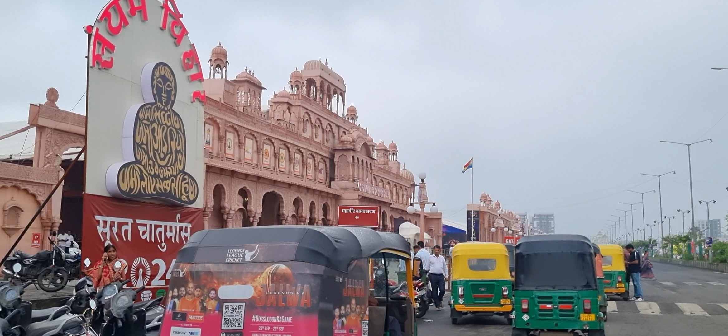 Acharya Mahashramanji's grand Chaturmas 2024 in Surat