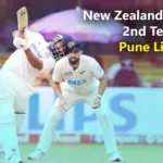 new zealand vs india: पुणे में आज दूसरा टेस्ट