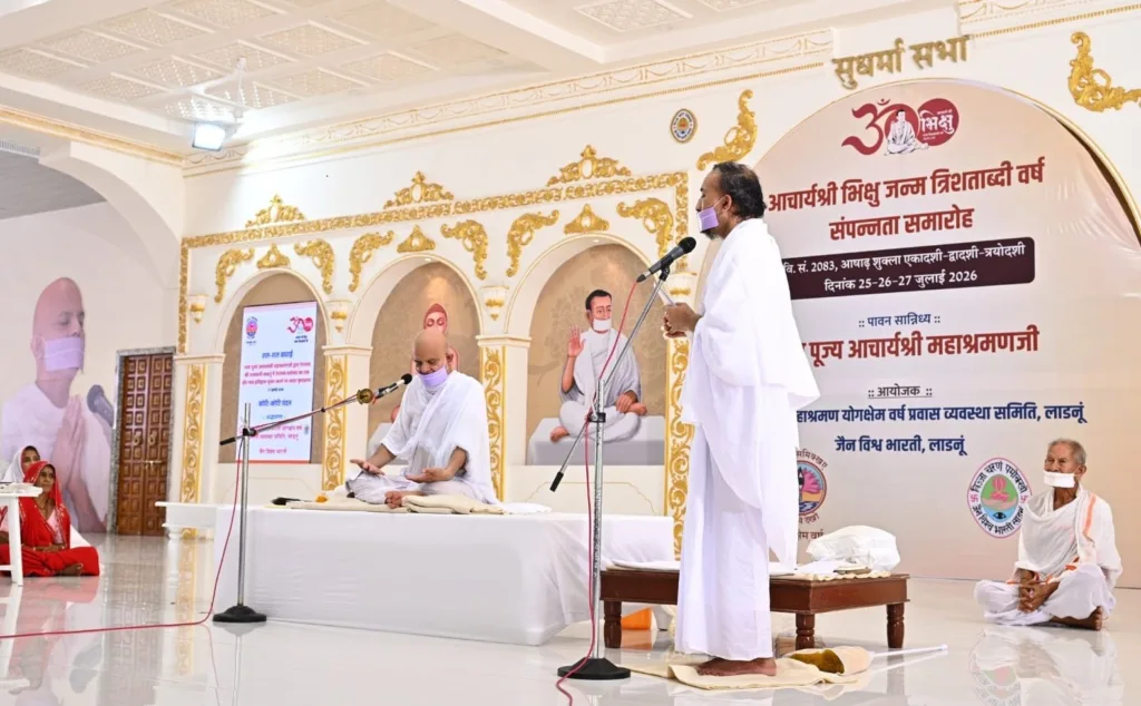 Acharya Mahashraman announcing new Terapanth Yuvacharya