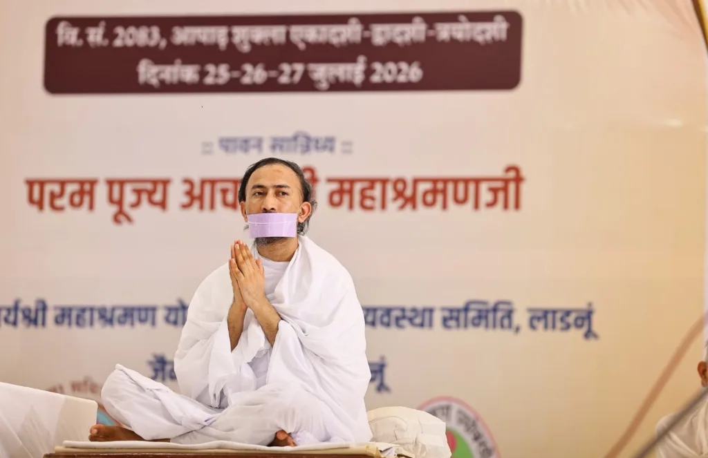 मुख्यमुनिश्री महावीरकुमारजी बने तेरापंथ धर्मसंघ के युवाचार्य