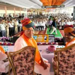 Inauguration of Somesar Railway Station