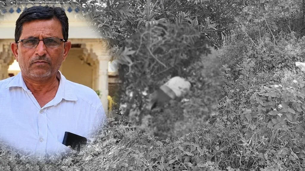 Muraharipally Lake Medchal Hyderabad Nemaram Choudhary case