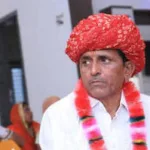 Nemaram Choudhary Case